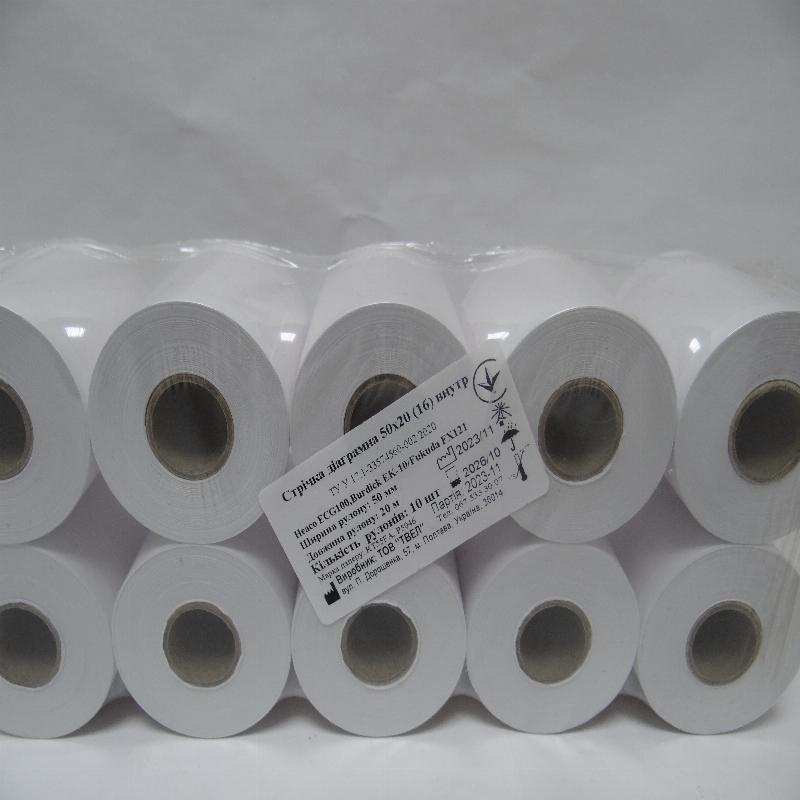 Стрічка діаграмна 50х20 (16) внутр.,№10